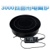 Bếp điện từ thương mại công suất cao 4000W nhúng bếp cảm ứng sóng ánh sáng - Bếp điện Bếp điện