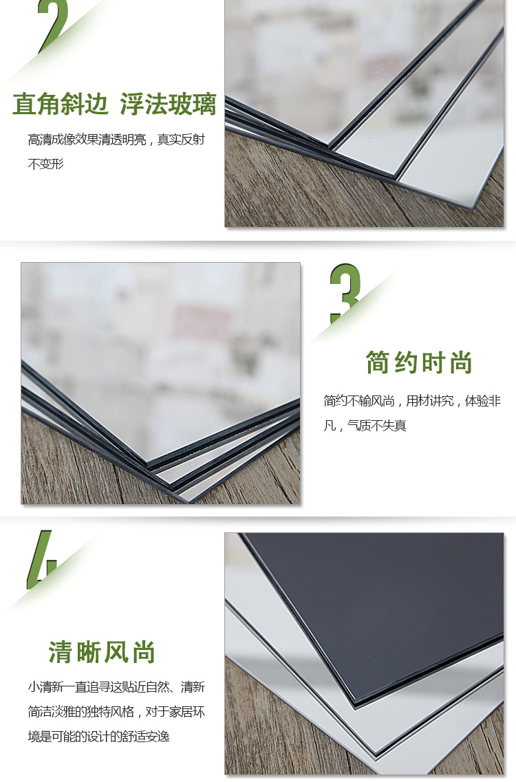 Khâu gương đầy đủ gương thay đồ gương đơn giản phòng ngủ không khung phù hợp gương ký túc xá treo tường gương treo tường - Gương gương đèn led phòng ngủ