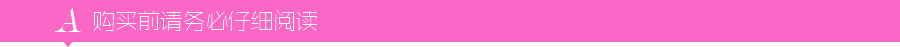 Body - Ref 667055 Image 57