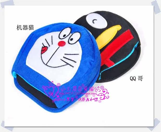 Coussin chauffant USB dessin animé - Ref 426235 Image 9