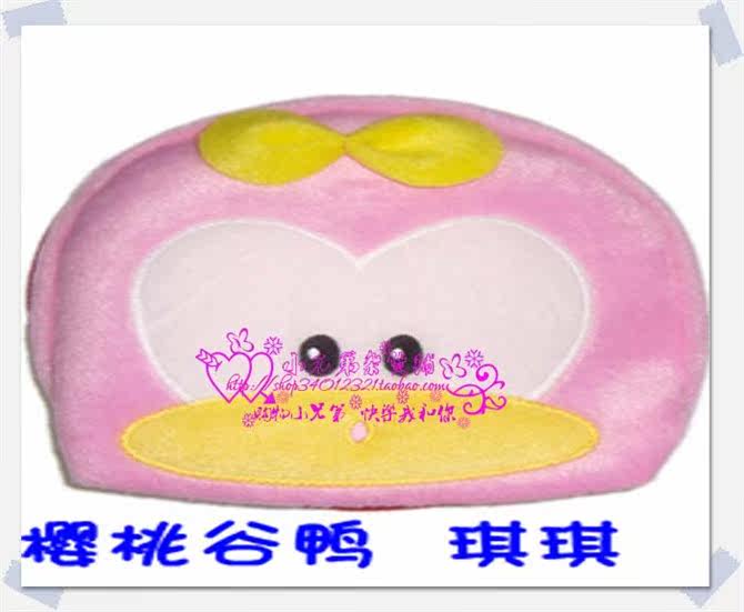 Coussin chauffant USB dessin animé - Ref 426235 Image 6