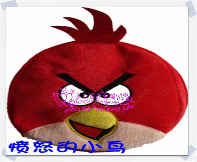 Coussin chauffant USB dessin animé - Ref 426235 Image 15