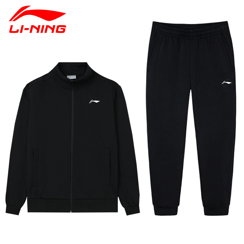Li Ning sports suit men's 2022 spring new guard pants large size and loose two sets of casual sports clothes