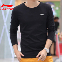  Li Ning long-sleeved T-shirt mens round neck autumn new cotton loose new sportswear top solid color bottoming shirt