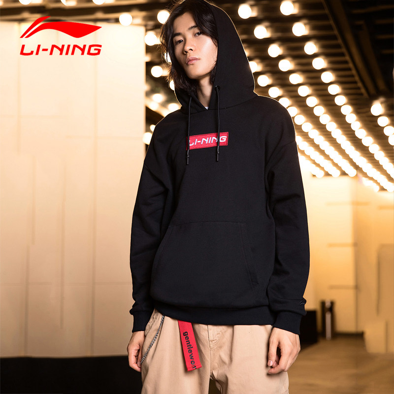 Li Ning Lianlian hat sports clothes Wei Chenyu Tongan men and women lovers' autumn and winter fashion loose and casual jacket
