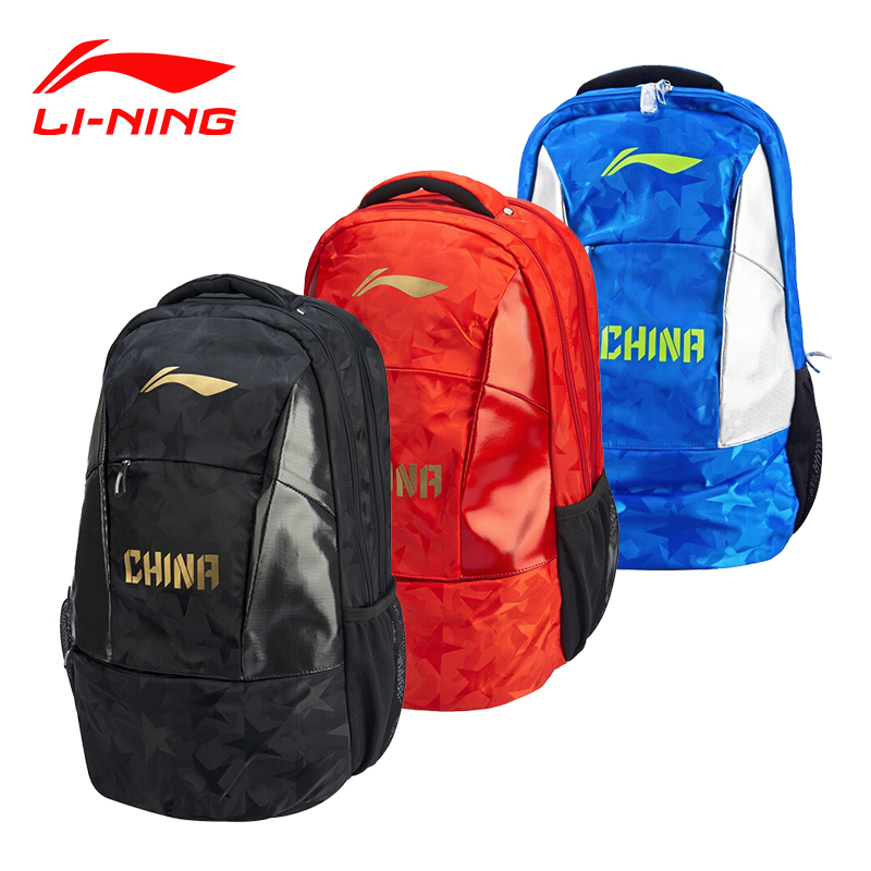 Li Ning table tennis bag backpack sports ABSP102 coach bag school bag computer bag travel bag