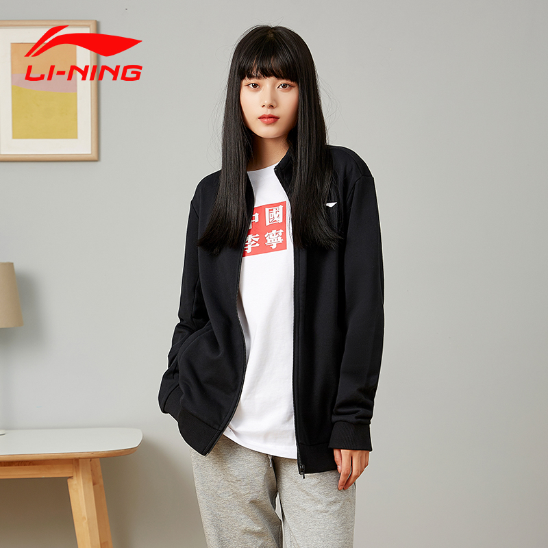 Li Ning sports wear clothing and women trends Lazy Wind 2021 Fall Ins Even Hat Han Edition Leisure Bf