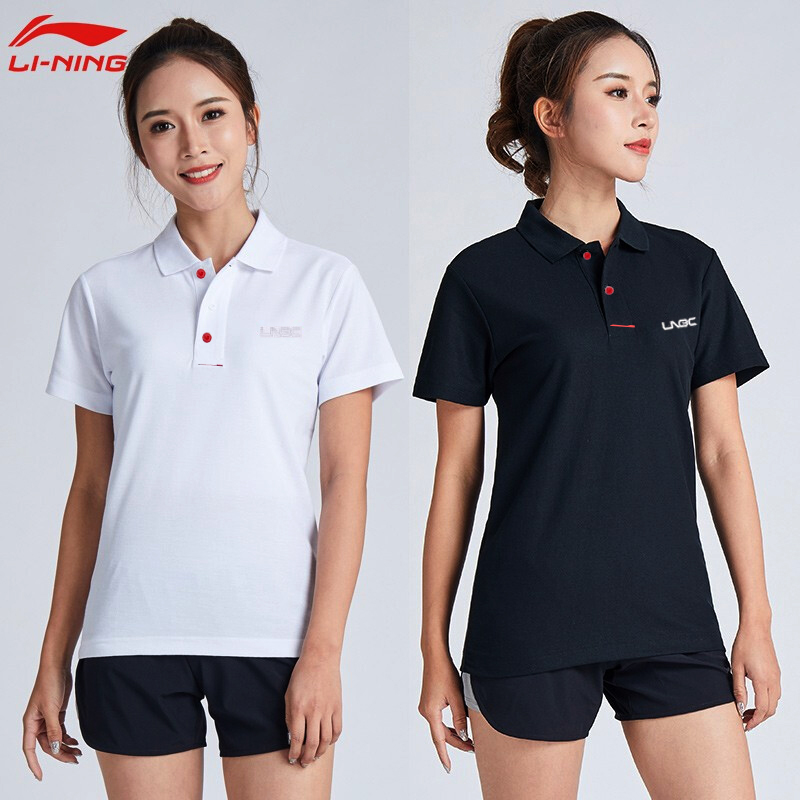 li ning T xu nv duan xiu quick-drying thin summer lapel POLO shan buy fitness running blazer), half sleeve