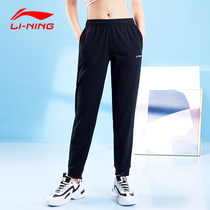  Li Ning sweatpants sweatpants womens pants long pants summer and autumn new cotton feet small feet drawstring feet large size