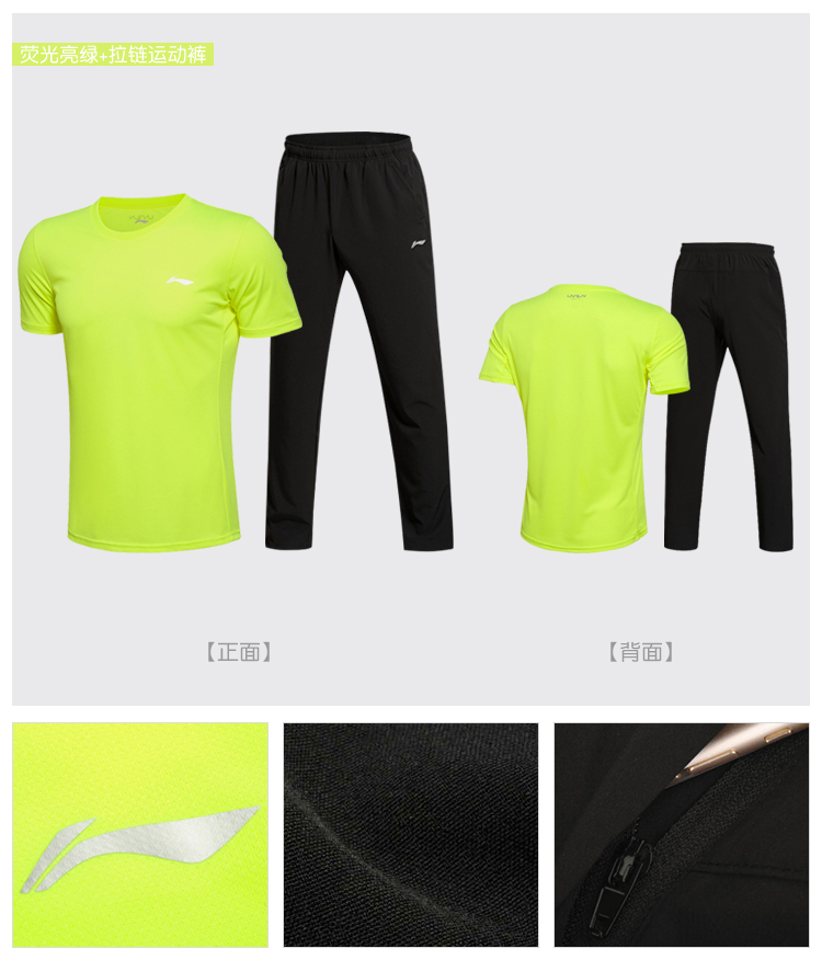 Survetement homme en Polyester - Ref 3444771 Image 24