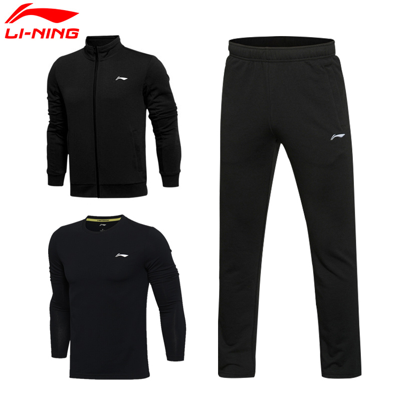 Li Ning sports suit men's 3 three-piece spring casual thick cotton sweatpants sports drawstring pants Sportswear suit