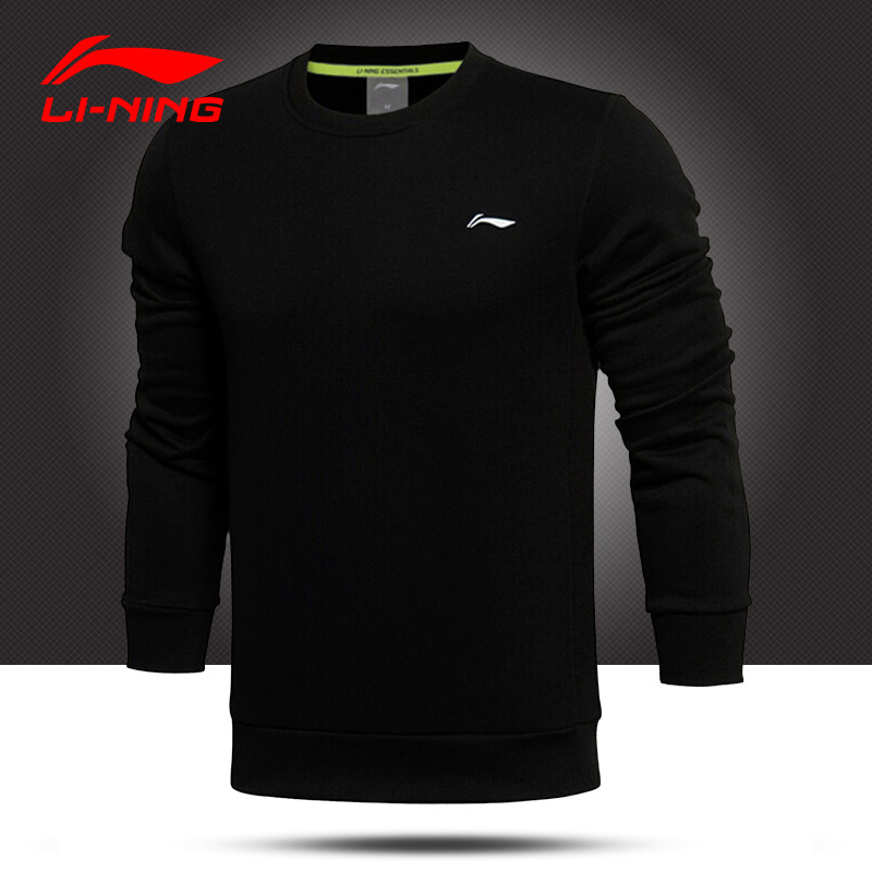 Li Ning sweater men's sportswear spring new pullover large size loose casual top winter velvet long-sleeved jacket