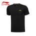 Li Ning ngắn tay T-Shirt nam nhanh khô vòng cổ mùa hè đích thực Slim văn hóa áo sơ mi thoáng khí thoải mái thể thao áo sơ mi Áo phông thể thao