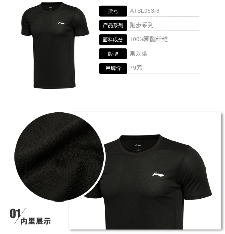 Li Ning quần short thể thao nam năm quần nhanh chóng làm khô thở mùa hè đích thực dây kéo giản dị tập thể dục chạy bãi biển quần quần tập gym nam