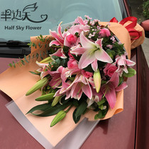 Dongguan send flowers white Pink Perfume Lily Rose Bouquet birthday flowers Nancheng Wanjiang Shijie Zhongtang flowers