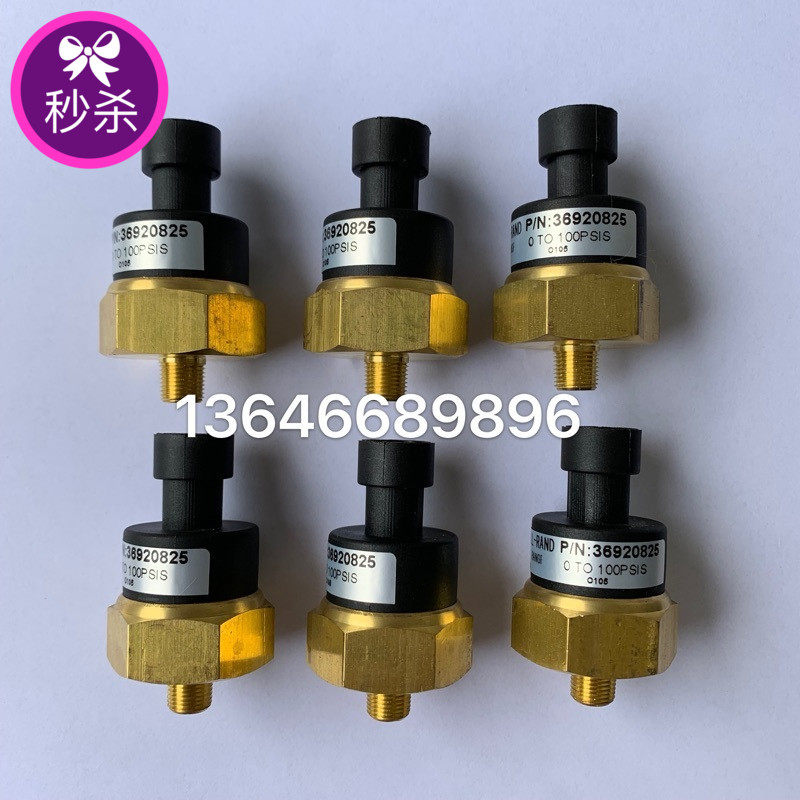 Pressure sensor 36920825 for IR Ingersoll Rand Doosan screw air compressor pressure transmitter
