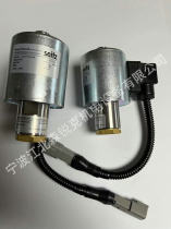 Suitable for Atlas mobile machine solenoid valve Fidelity 121 713 024K 2A70 1089045110
