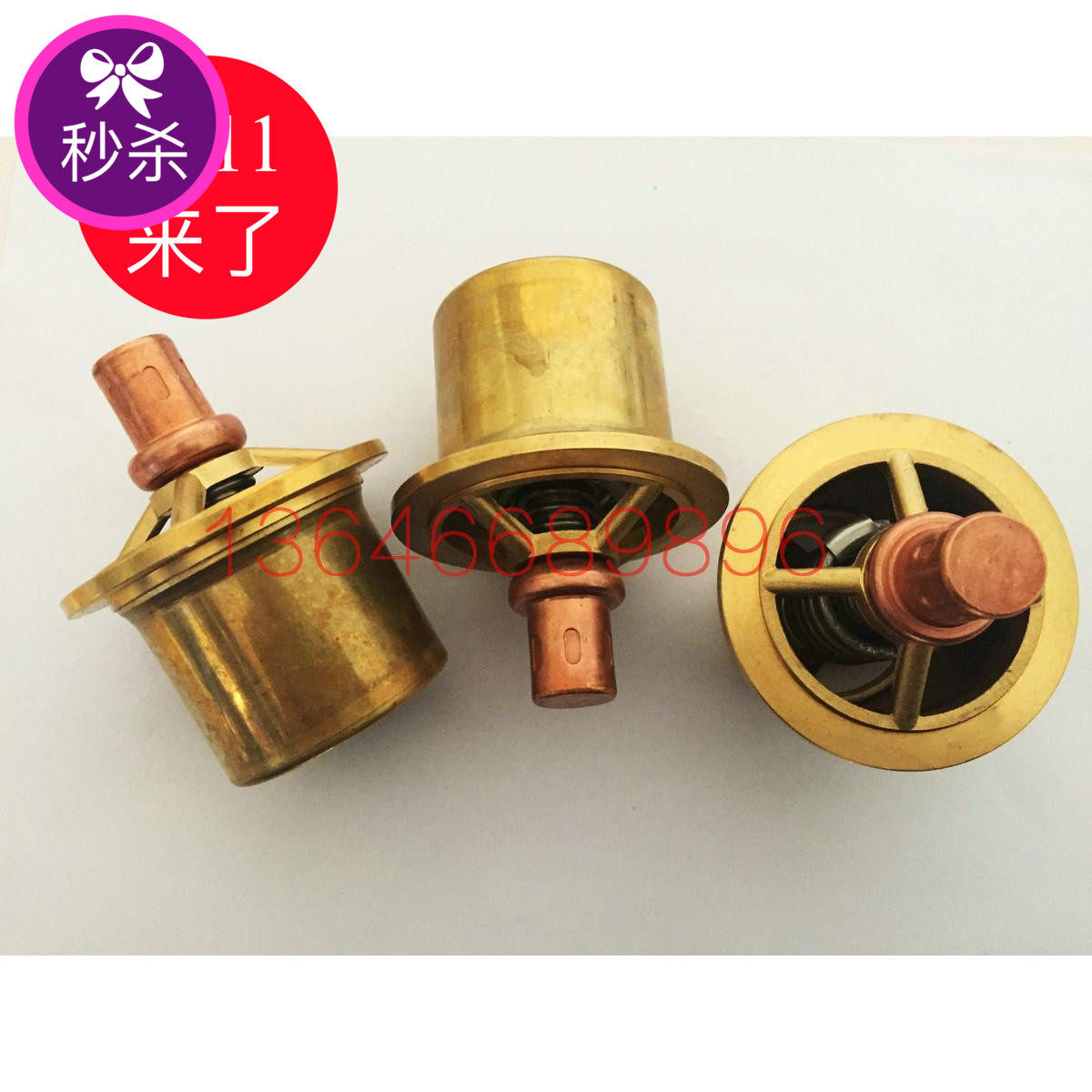 Special price spiropole air compressor warm control valve element 02250112-709 warm control valve core 02250103-562