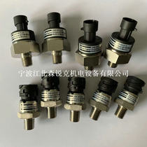 Pressure sensor 1089962516 is suitable for Atlas air compressor outlet 1089962513