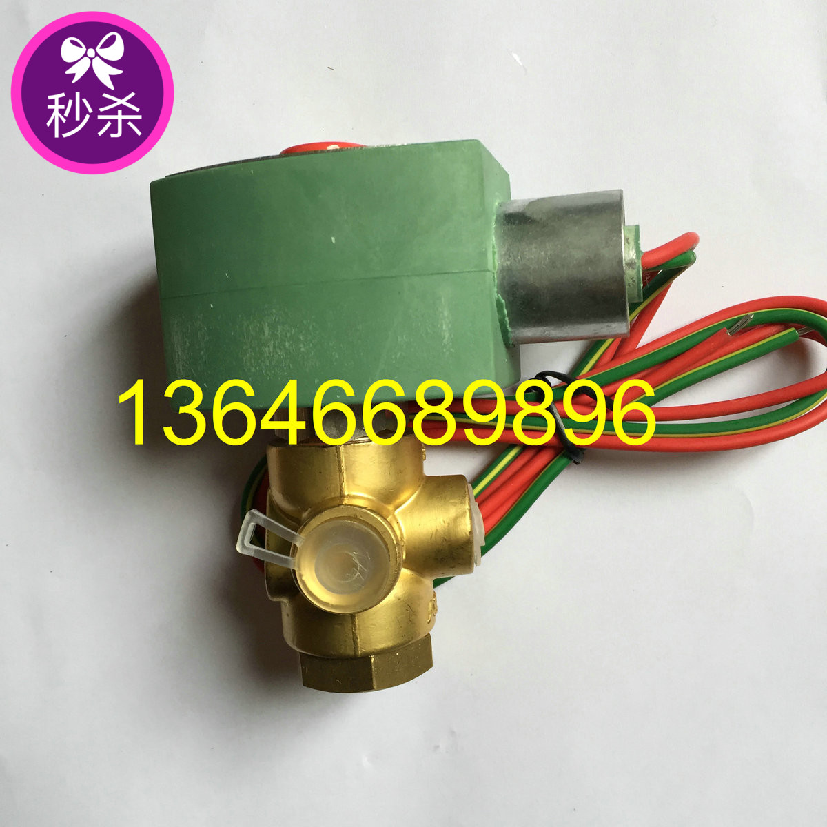 8320G192