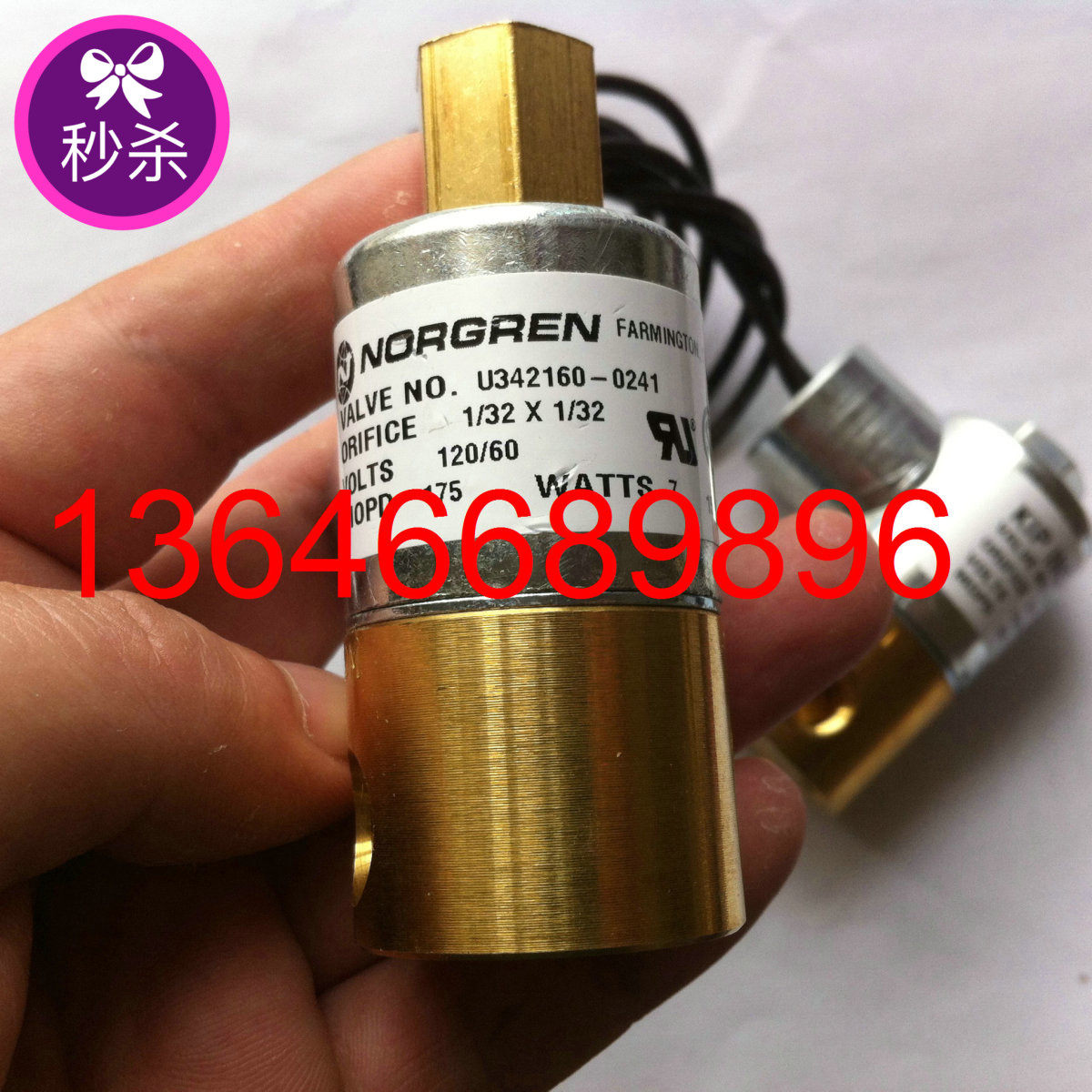 Regulating solenoid valve 39583943 Selection solenoid valve U342160-0241 Ingersoll Rand air compressor