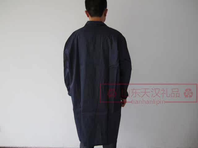 Tenue de travail en polyester - Ref 1913274 Image 8