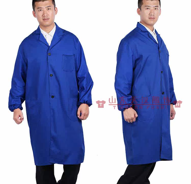 Tenue de travail - Ref 1911865 Image 8