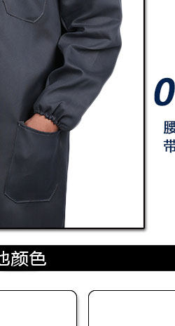 Tenue de travail en polyester - Ref 1911601 Image 26