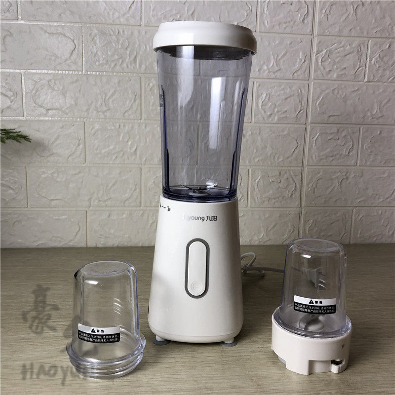 Joyoung Jiuyang JYL-C50T Cuisine Machine Multifunction Home Electric Baby Accessories Dry Mill Agitation