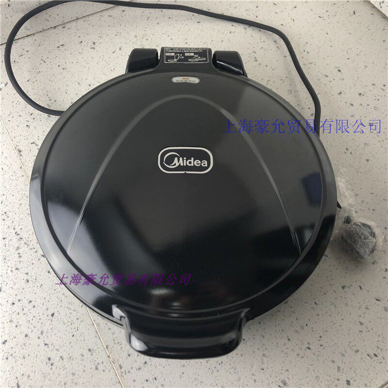 Midea Midea JHN30F cake with double - sided heating household mechanical plate fragmentation machine branding machine