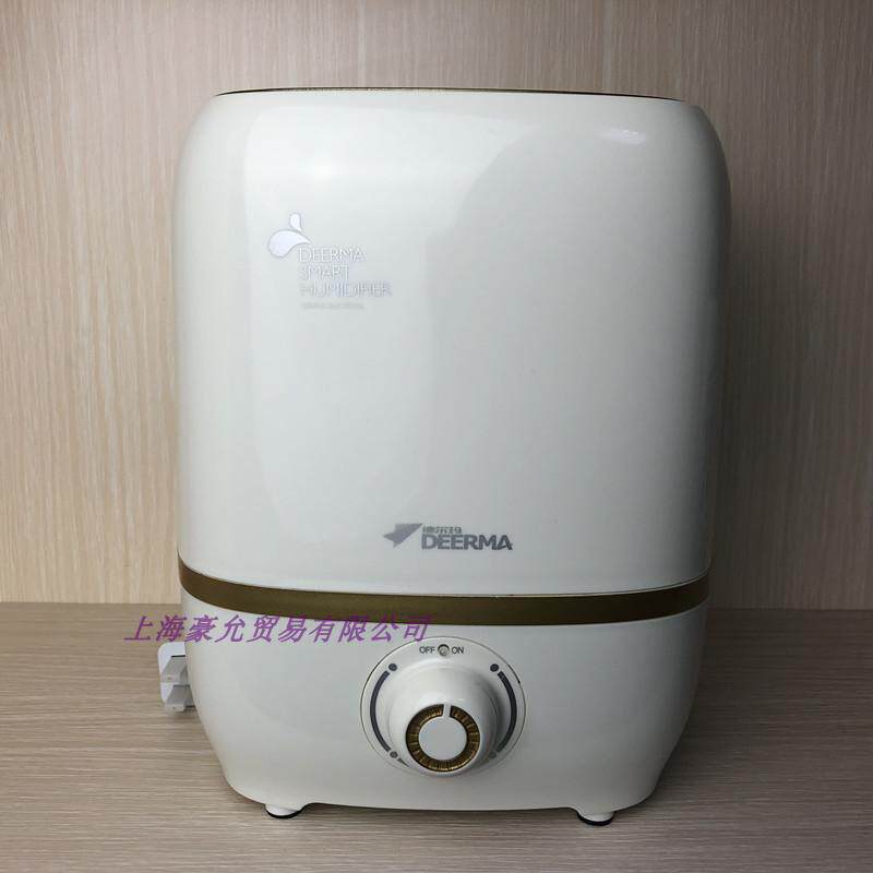Del Mar (Deerma) DEM-F570 humidifiers 4L home-made gold home muted incense