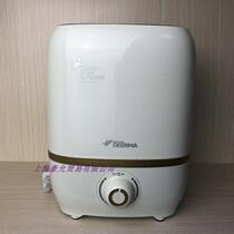 Deerma DEM-F570 humidifier 4L local gold home mute aromatherapy