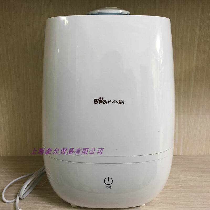 Small Bear (Bear) JSQ-A50M2 humidifiers 5L Intelligent Everwet Home mute Large-capacity purification moisturizing