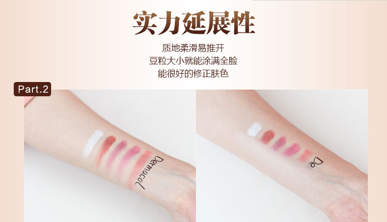蔻 Chính hãng Séc dermacol mắt đen trị mụn hình xăm kem nền kem che khuyết điểm mẫu 1g bảng màu che khuyết điểm the saem