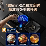 [Государственная субсидия 20%] Sentai T98 энергосберегающая газовая плита с таймером жестокий огонь газовая двухпортовая газовая плита бытовая из нержавеющей стали