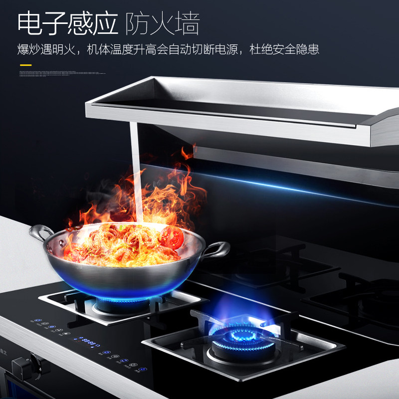 setir/ɭ̫������ȼ����������90t2