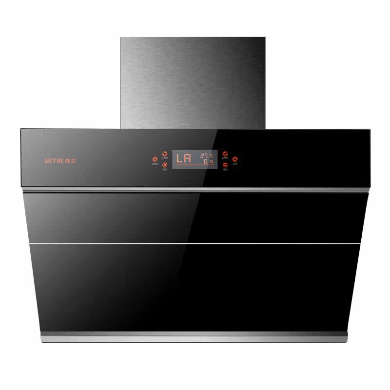 setir/ɭ̫�����̻�cxw260b820