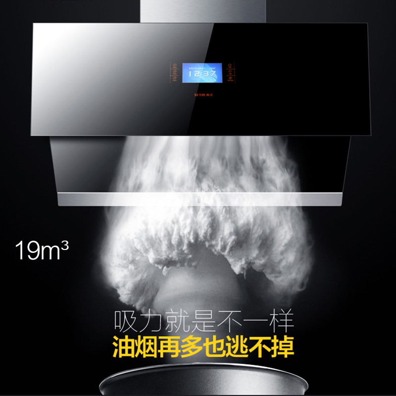 setir/ɭ̫�����̻�cxw260b930