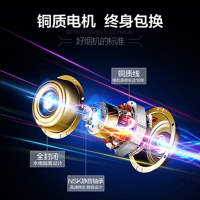 setir/ɭ̫�����̻�cxw180b228