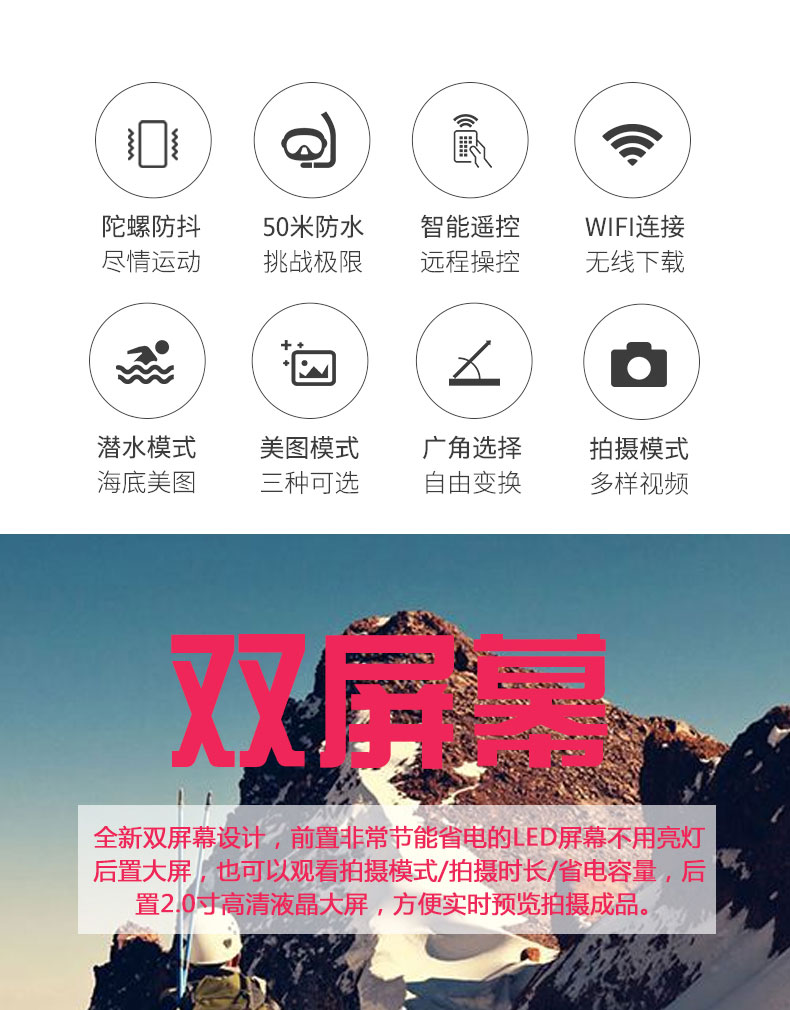 HD chống nước camera thể thao không thấm nước mũ bảo hiểm không thấm nước camera mini HD 4K video lặn dưới nước - Máy quay video kỹ thuật số máy quay vlog 2020
