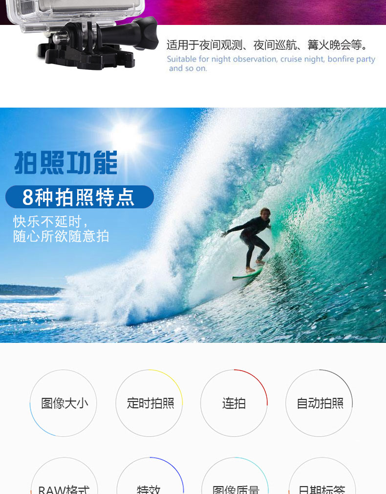 HD chống nước camera thể thao không thấm nước mũ bảo hiểm không thấm nước camera mini HD 4K video lặn dưới nước - Máy quay video kỹ thuật số máy quay vlog 2020