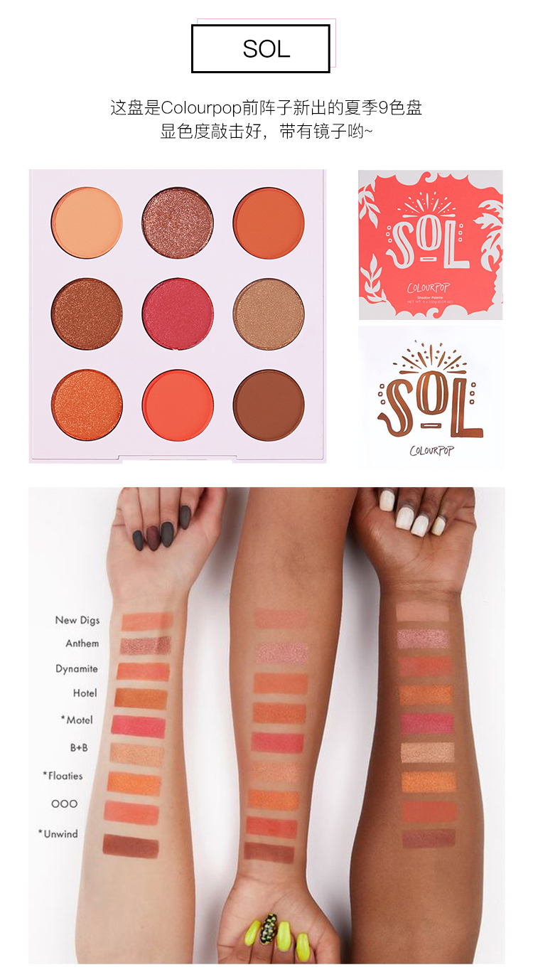 Bảng màu phấn mắt Cara Bubble Colourpop Mười hai màu Có xin vui lòng Sunset Tấm Đưa nó cho tôi phấn mắt giá rẻ dưới 200k