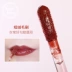 SayiShop HEDONE seven sin lip glaze Authentic lip gloss lip gloss phân cực gương giữ ẩm - Son bóng / Liquid Rouge Son bóng / Liquid Rouge