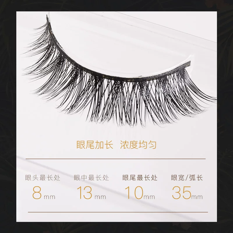 Dense false eyelashes, 3D, European style