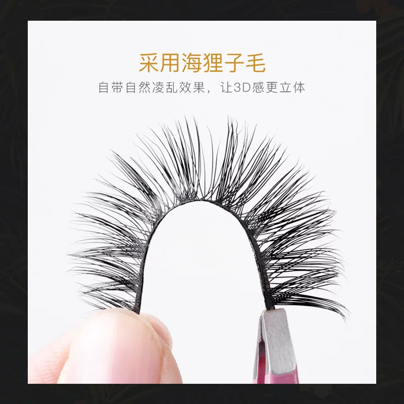 Dense false eyelashes, 3D, European style