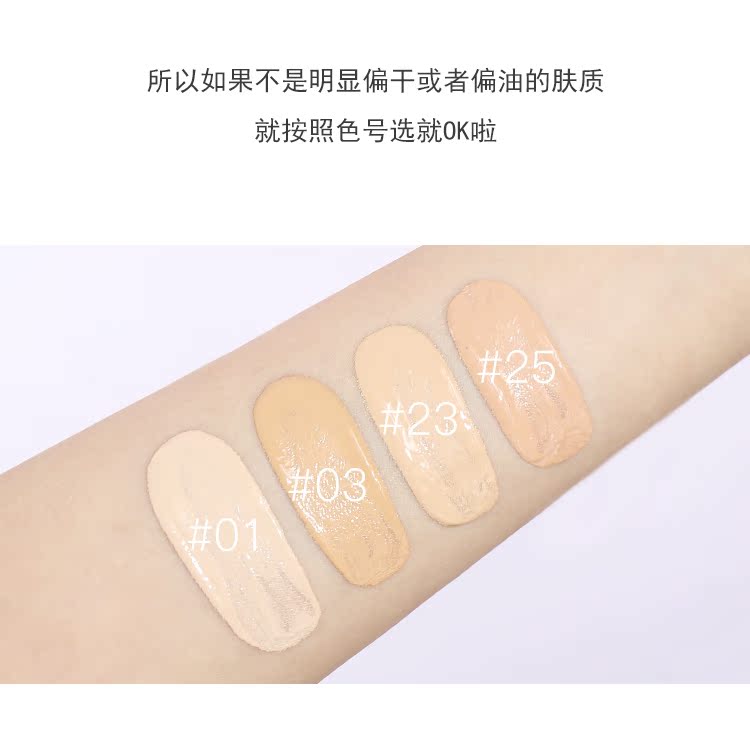 Kem dưỡng ẩm Sayishop màu cam Judydoll dưỡng ẩm giữ ẩm không dễ tẩy trang kem dưỡng cơ kiểm soát dầu - Nền tảng chất lỏng / Stick Foundation cushion cho da mụn