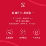 【618 Купить】 Dabao Vitamin B5 Anmin успокаивает специальные крема 70 г увлажняет и ремонтирует сезонный крем для замены