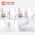 Sữa rửa mặt Dabao Beauty Facial Cleanser 2 Chai Sữa rửa mặt dành cho nam và nữ sữa rửa mặt da dầu Chất tẩy rửa