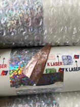  Hong Kong KP-03 Laser silver paper Film bronzing paper