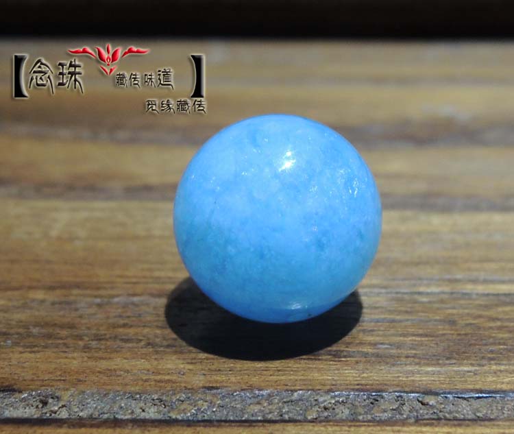 Natural sea blue beads Duo Bao bracelet accessories play loose beads Duo Bao 16mm1.6 sea blue treasure